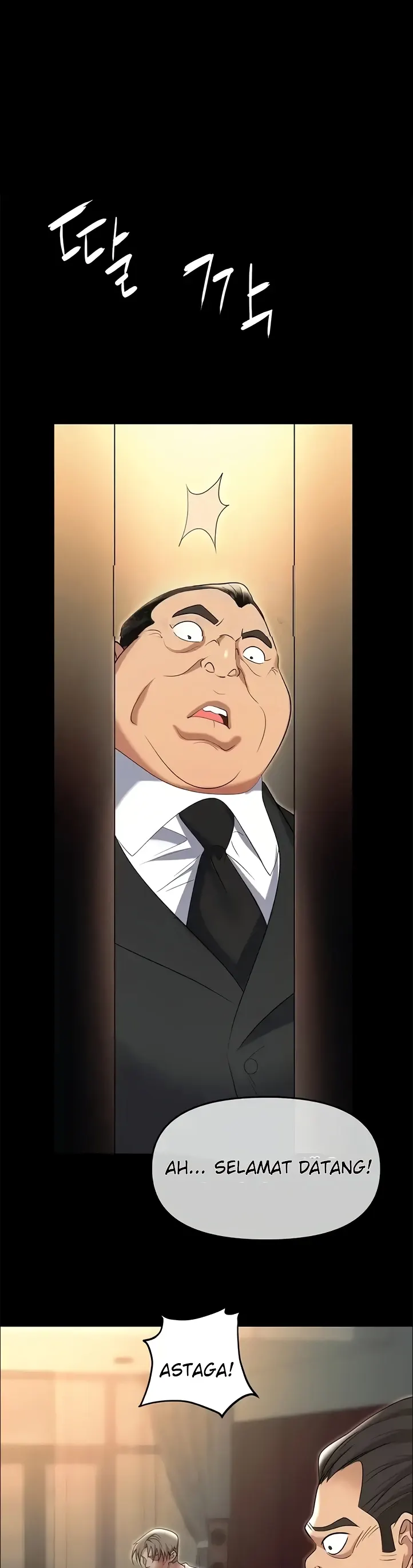 image-komik-trap-park-min-chapter-81-17/25