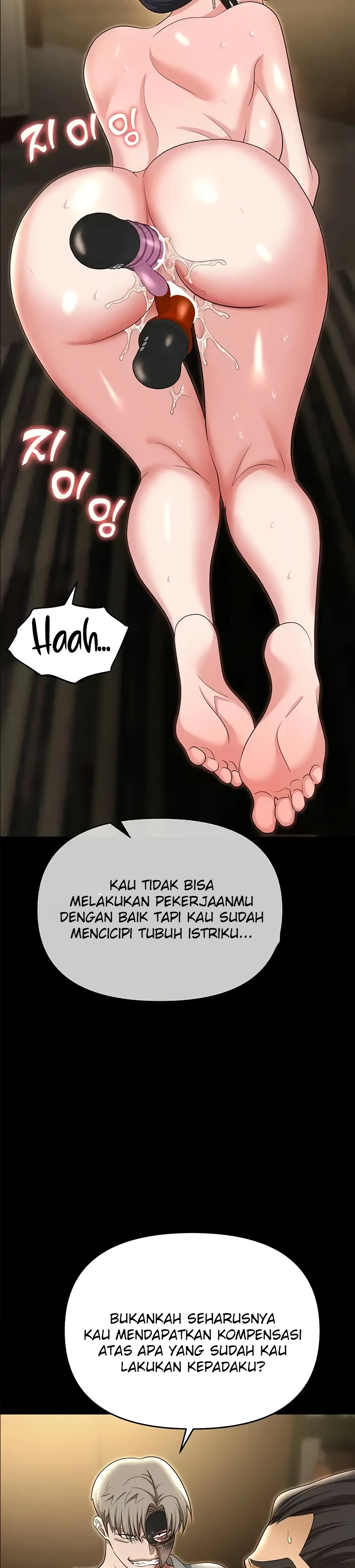 image-komik-trap-park-min-chapter-81-28/45