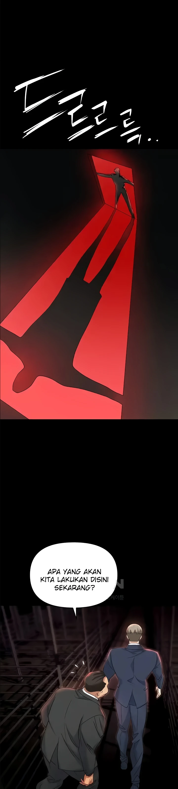 image-komik-trap-park-min-chapter-81-34/45