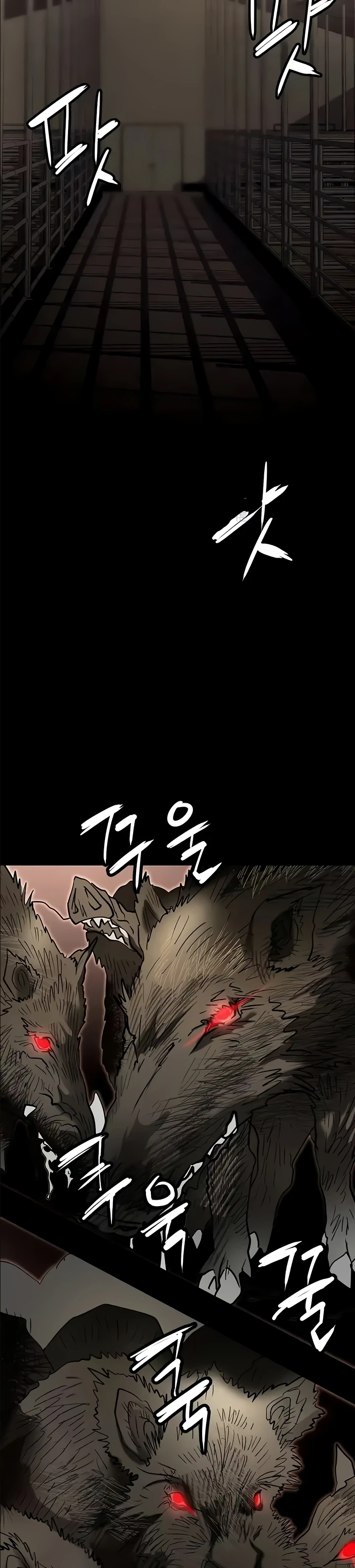 image-komik-trap-park-min-chapter-81-36/45