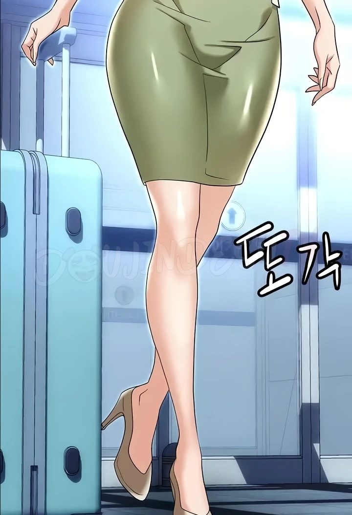 image-komik-trap-park-min-chapter-82-15/25