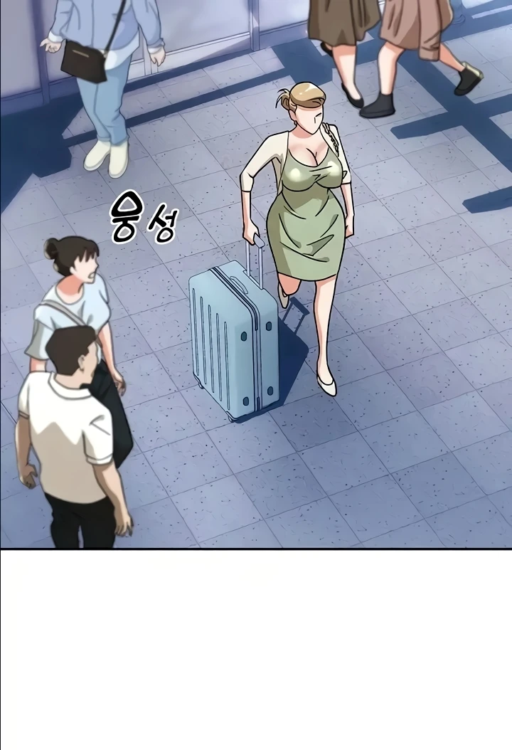 image-komik-trap-park-min-chapter-82-17/25