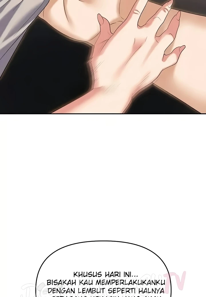 image-komik-trap-park-min-chapter-82-50/130