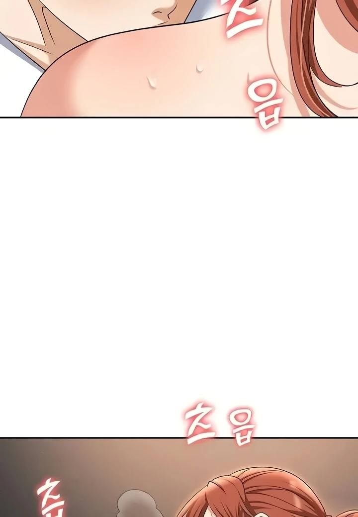 image-komik-trap-park-min-chapter-82-56/130