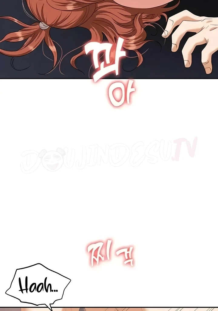 image-komik-trap-park-min-chapter-82-78/130