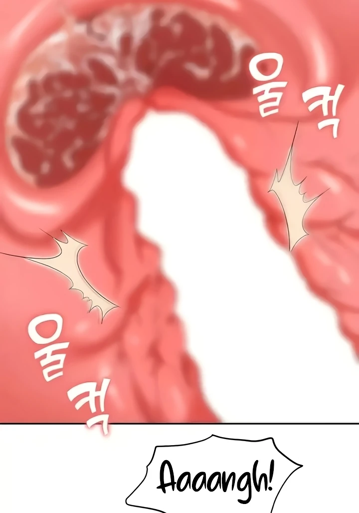 image-komik-trap-park-min-chapter-82-82/130