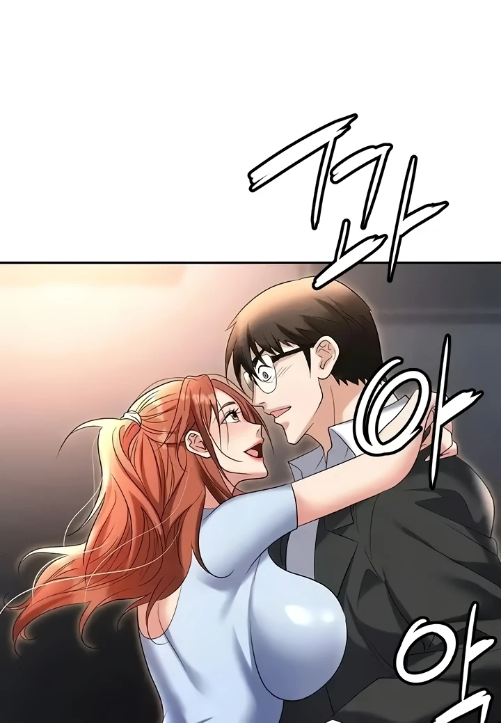 image-komik-trap-park-min-chapter-82-124/130