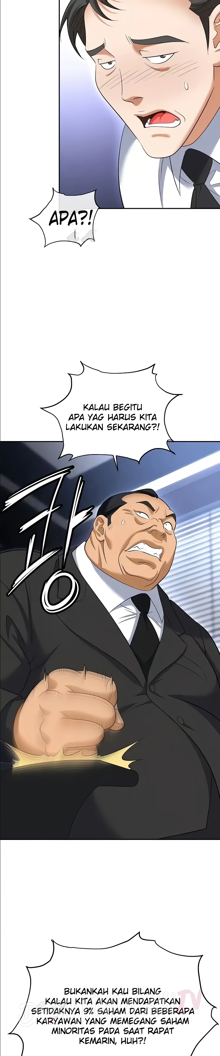 image-komik-trap-park-min-chapter-83-2/25