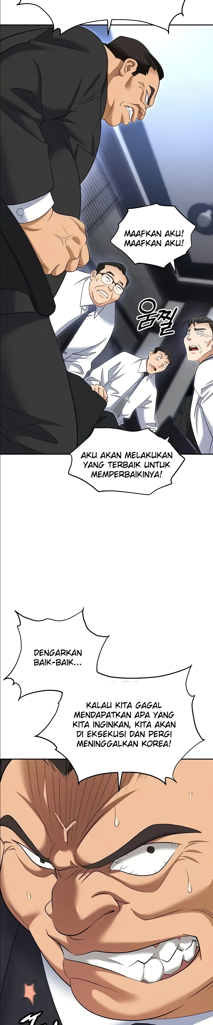 image-komik-trap-park-min-chapter-83-3/25