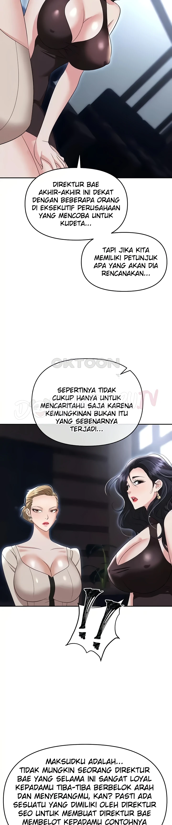 image-komik-trap-park-min-chapter-83-13/25