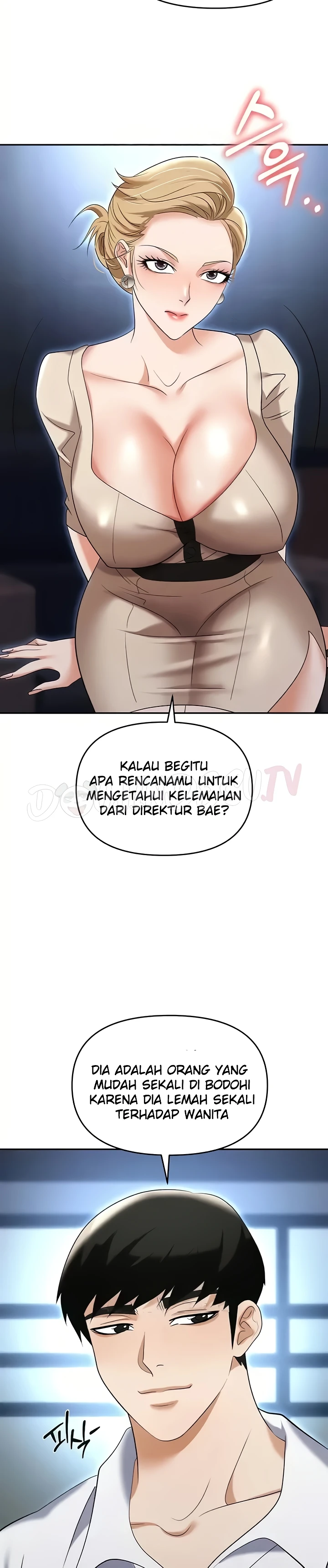 image-komik-trap-park-min-chapter-83-15/25