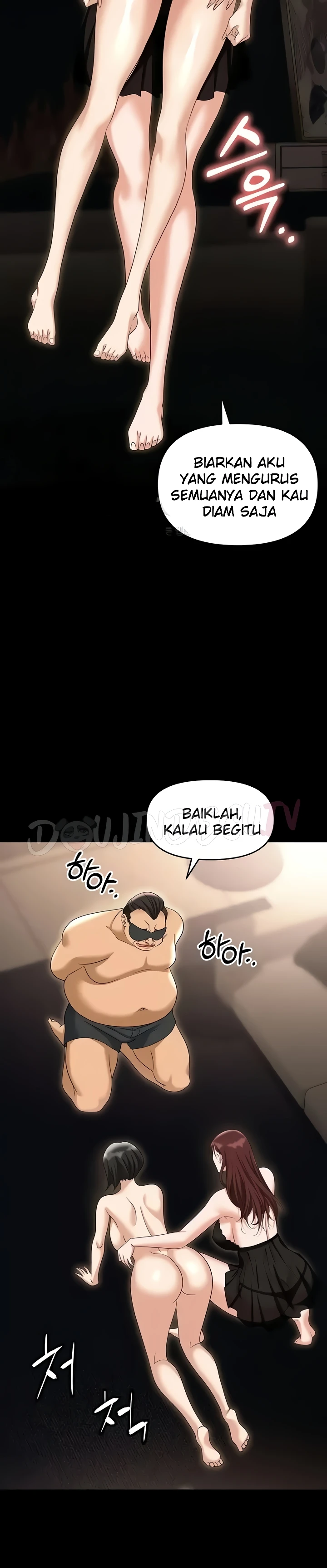 image-komik-trap-park-min-chapter-83-25/48