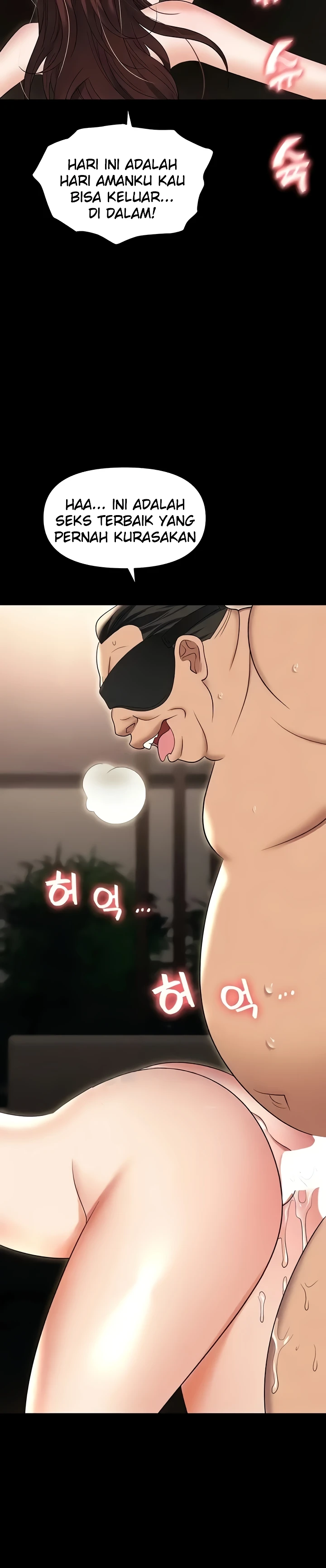 image-komik-trap-park-min-chapter-83-32/48