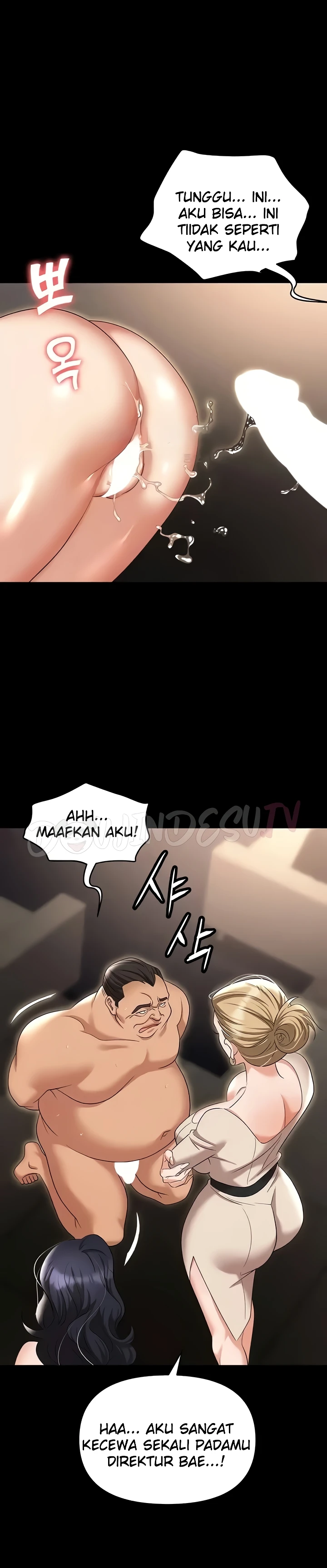 image-komik-trap-park-min-chapter-83-35/48