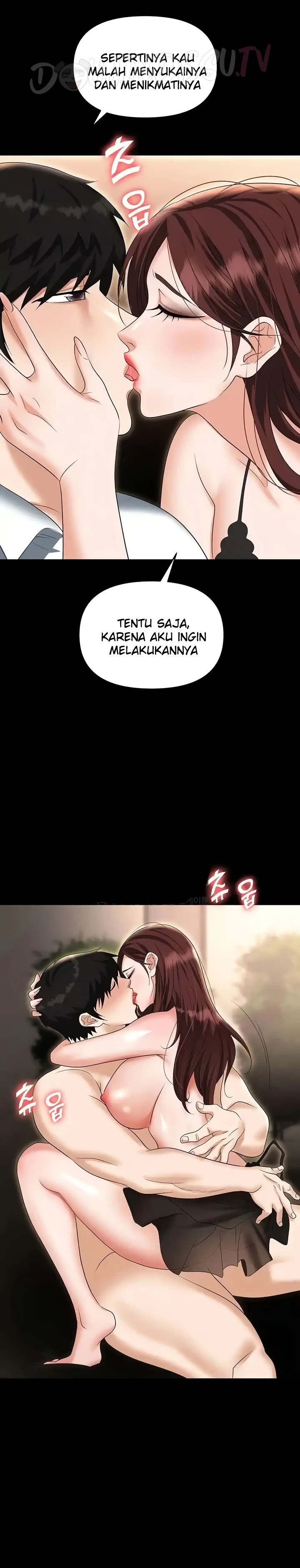 image-komik-trap-park-min-chapter-84-5/26