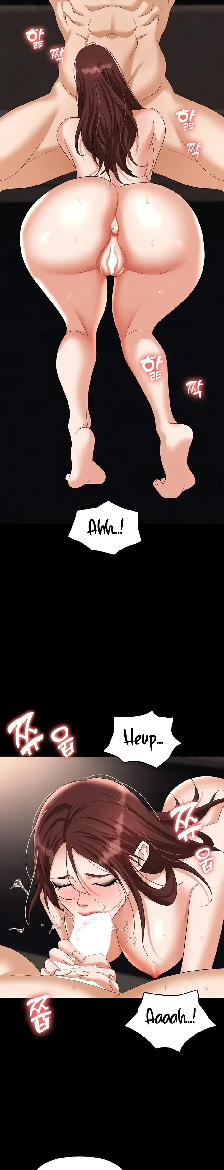 image-komik-trap-park-min-chapter-84-7/26