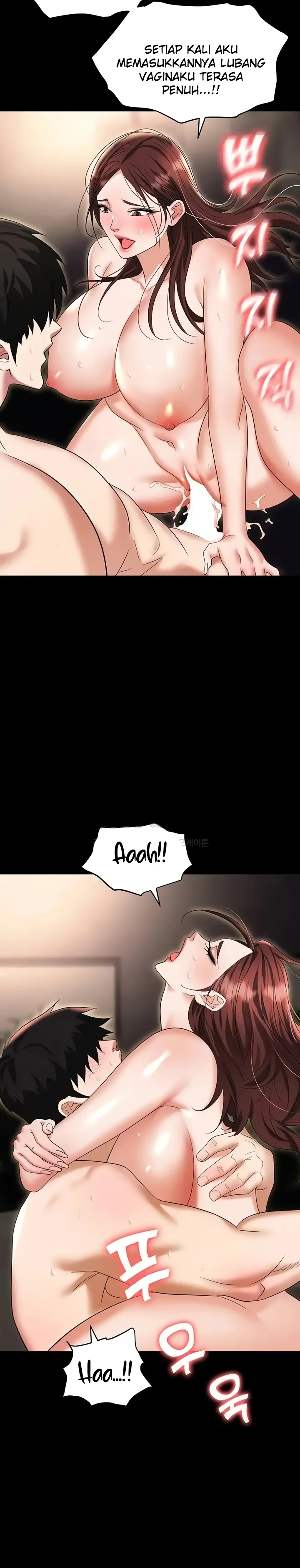 image-komik-trap-park-min-chapter-84-9/26