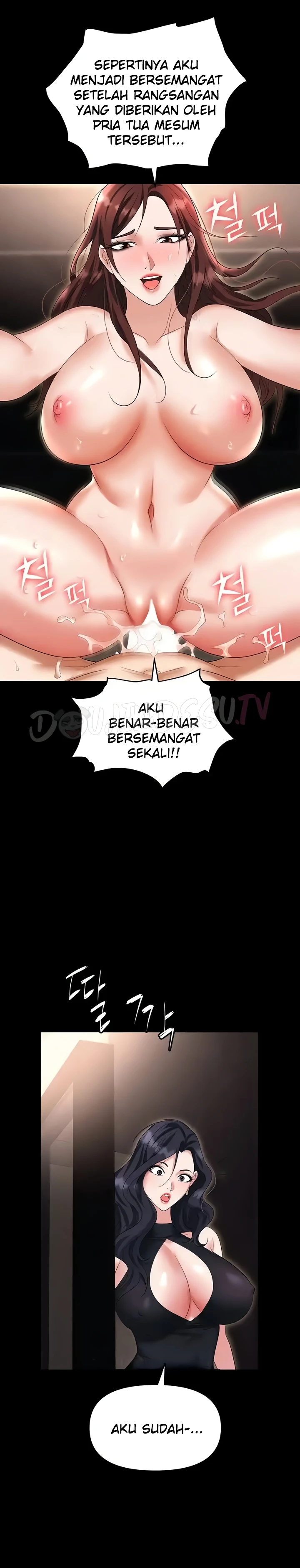 image-komik-trap-park-min-chapter-84-10/26
