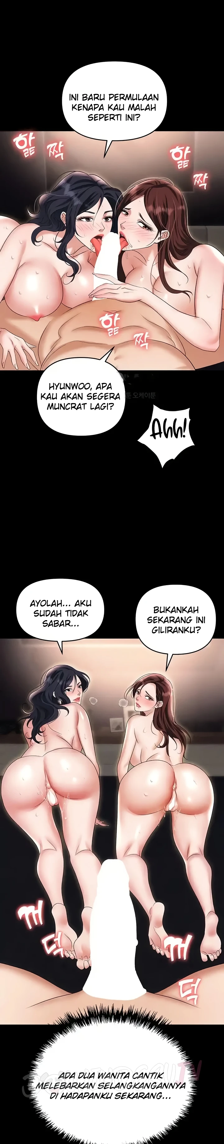 image-komik-trap-park-min-chapter-84-18/26