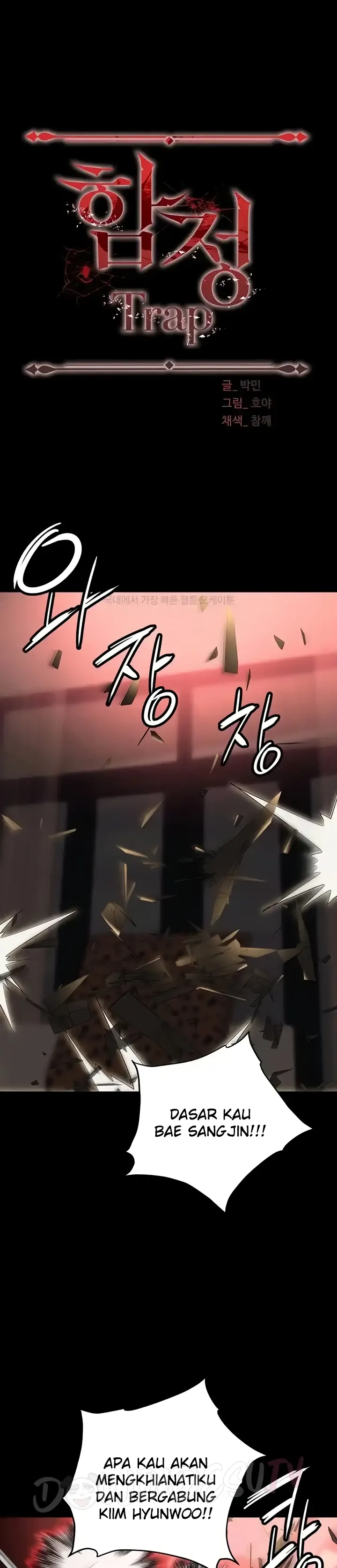 image-komik-trap-park-min-chapter-84-20/26