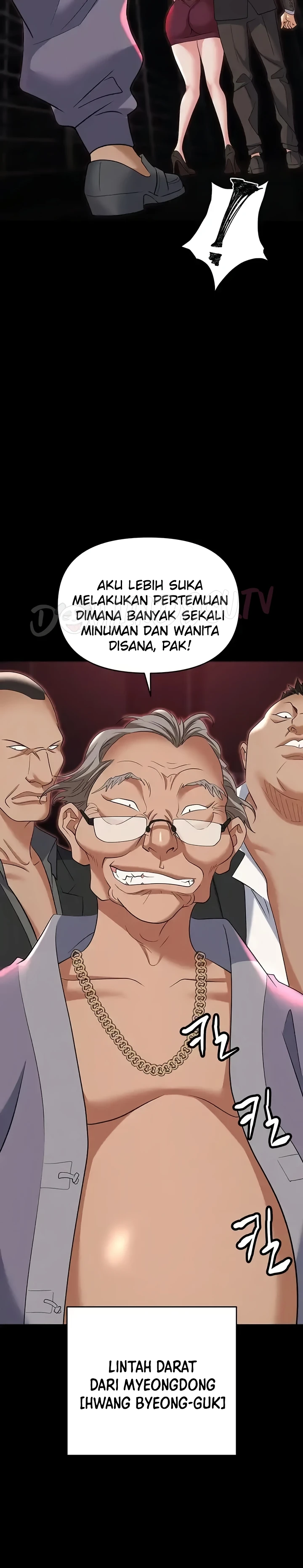 image-komik-trap-park-min-chapter-84-28/44