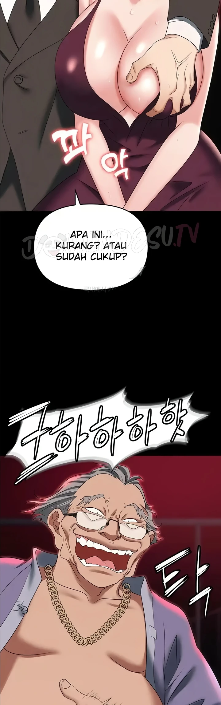 image-komik-trap-park-min-chapter-84-36/44