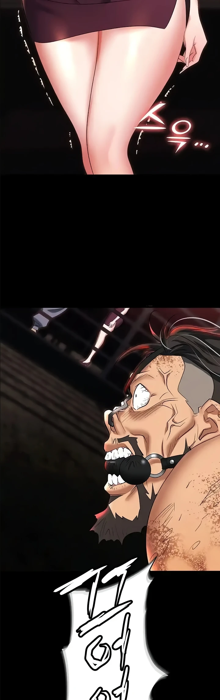 image-komik-trap-park-min-chapter-84-41/44