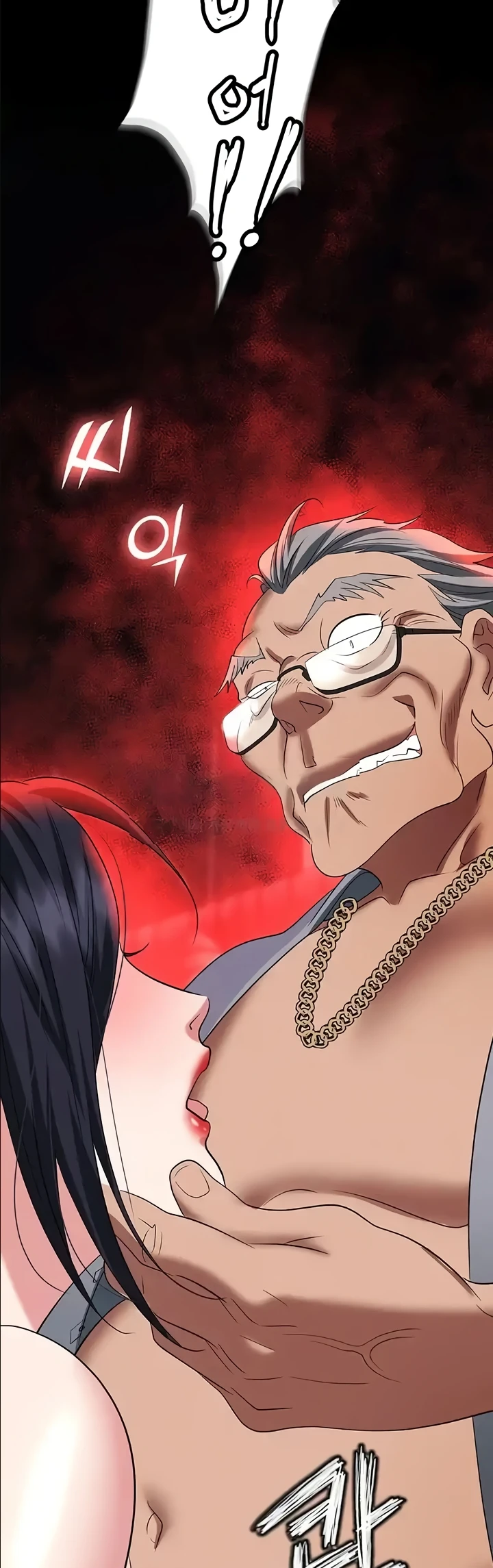 image-komik-trap-park-min-chapter-84-42/44