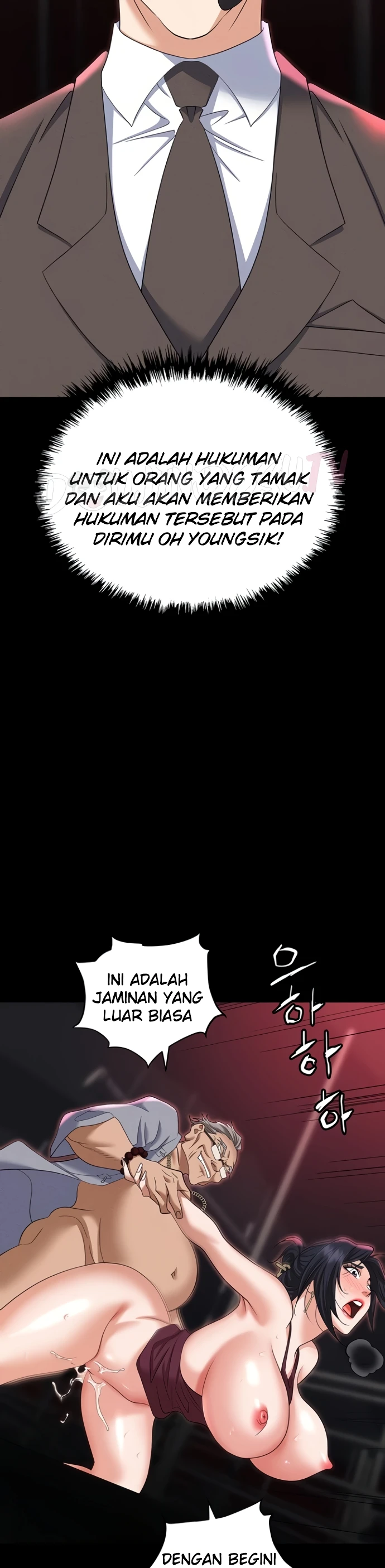 image-komik-trap-park-min-chapter-85-10/26