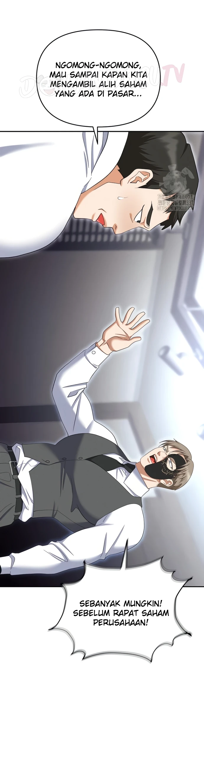 image-komik-trap-park-min-chapter-85-18/26