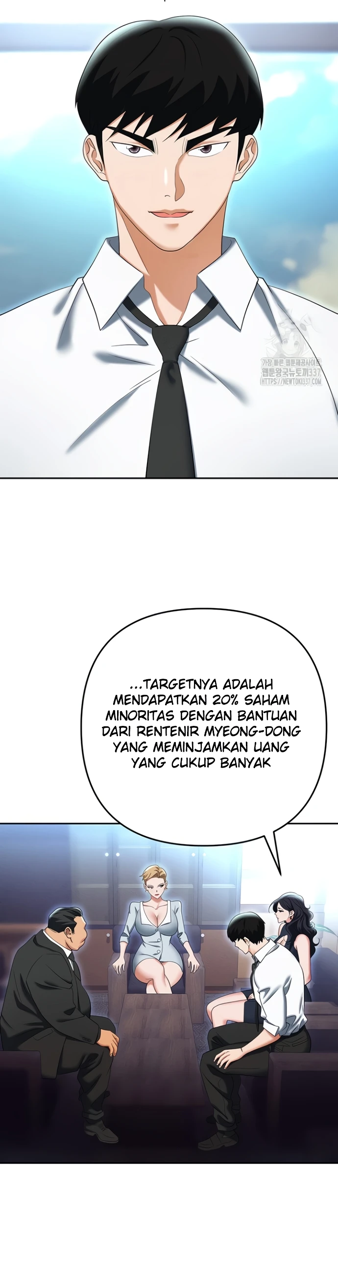 image-komik-trap-park-min-chapter-85-25/26