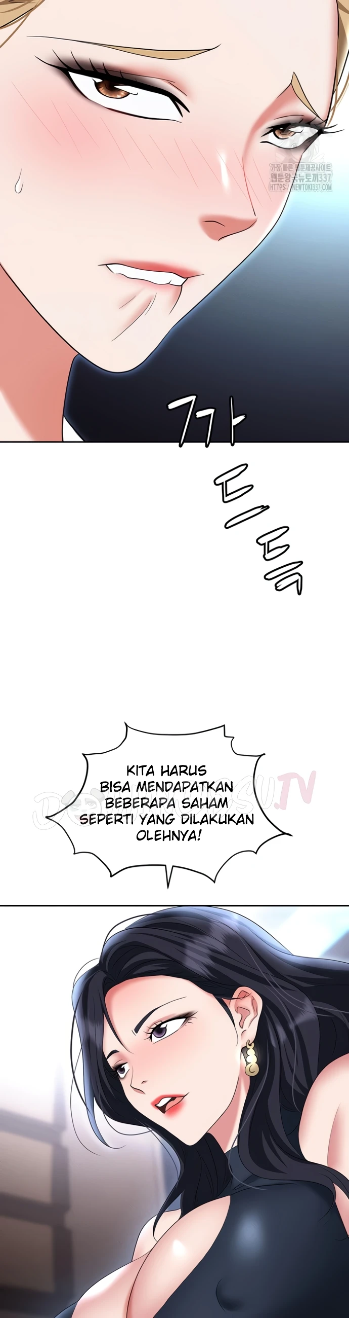 image-komik-trap-park-min-chapter-85-27/54