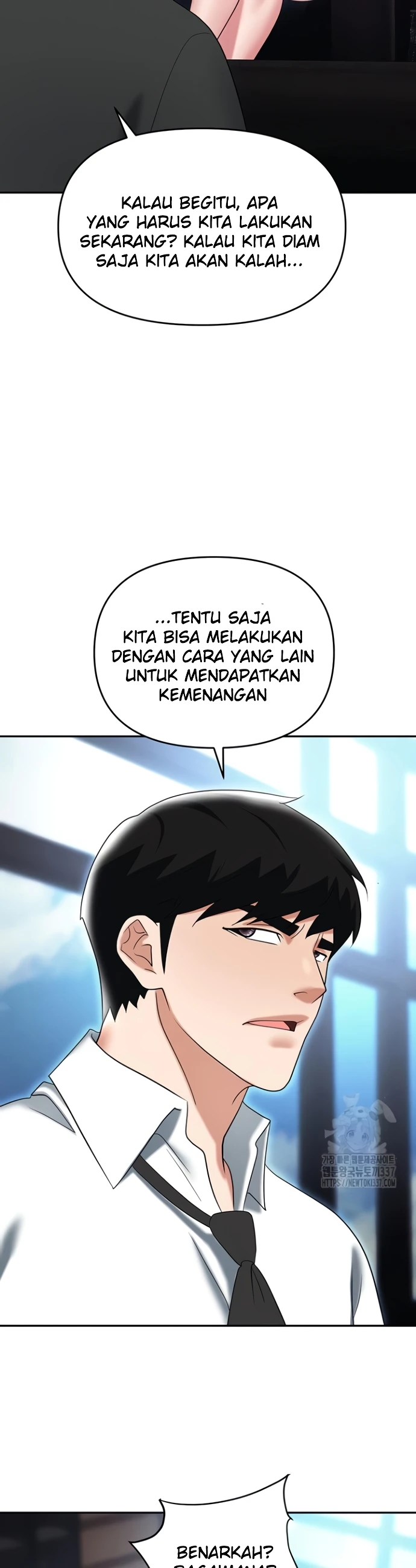 image-komik-trap-park-min-chapter-85-32/54