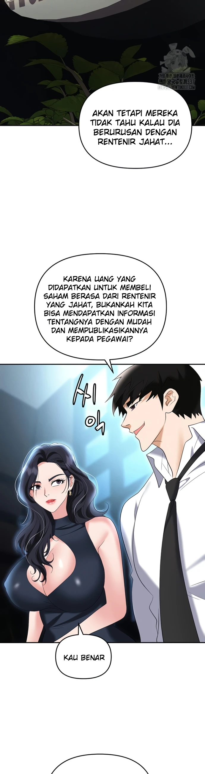 image-komik-trap-park-min-chapter-85-37/54