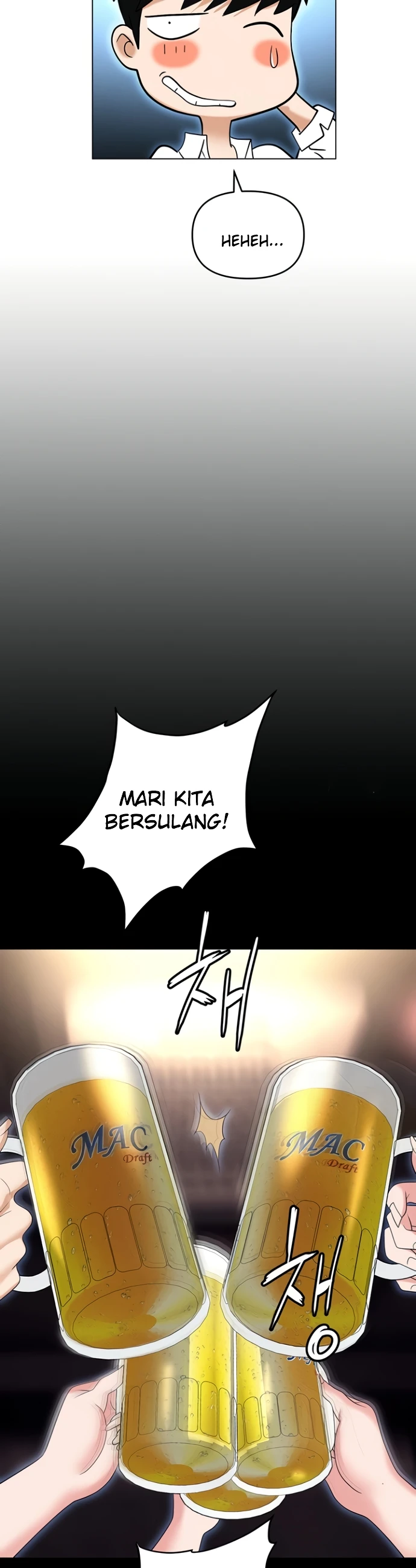 image-komik-trap-park-min-chapter-85-43/54