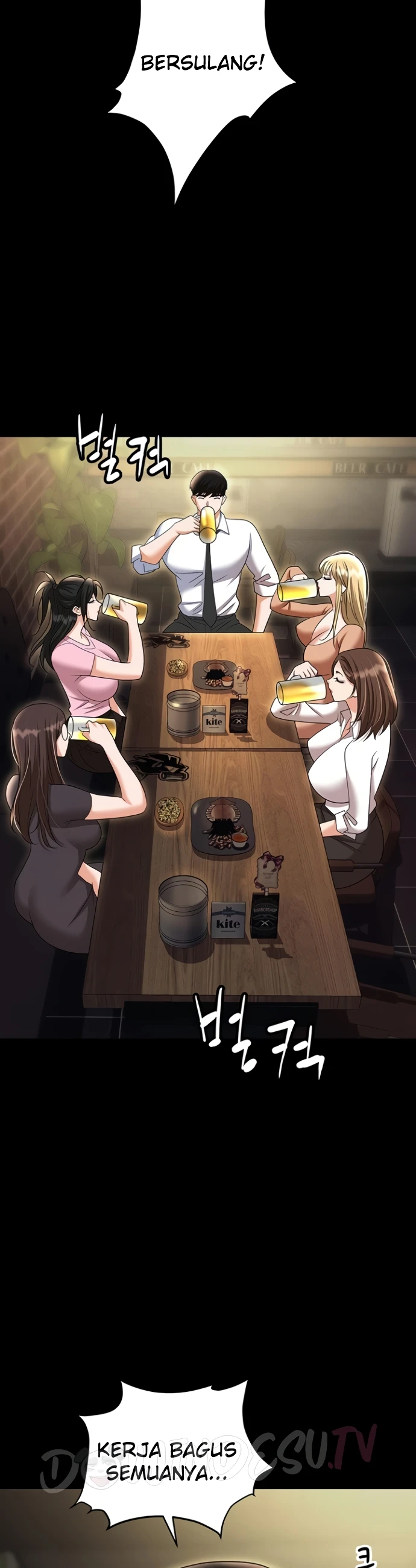 image-komik-trap-park-min-chapter-85-44/54