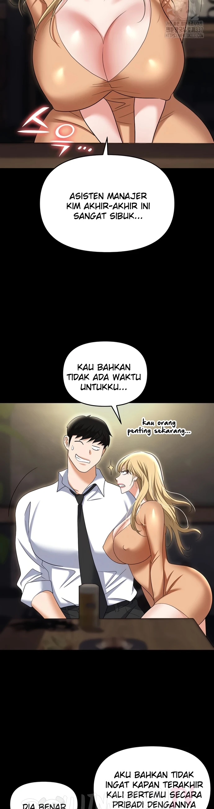 image-komik-trap-park-min-chapter-85-46/54