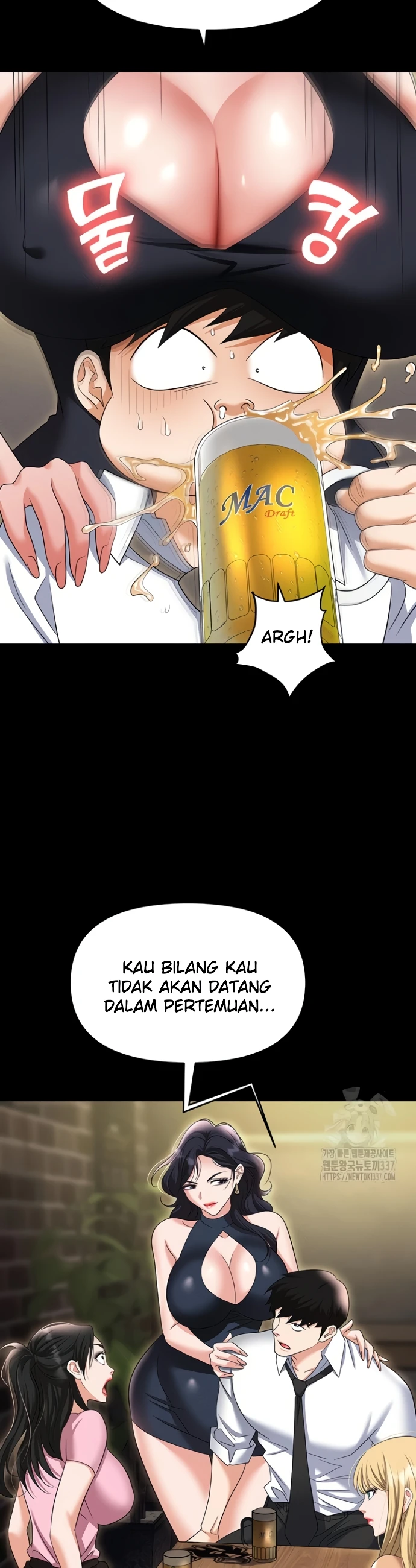image-komik-trap-park-min-chapter-85-48/54