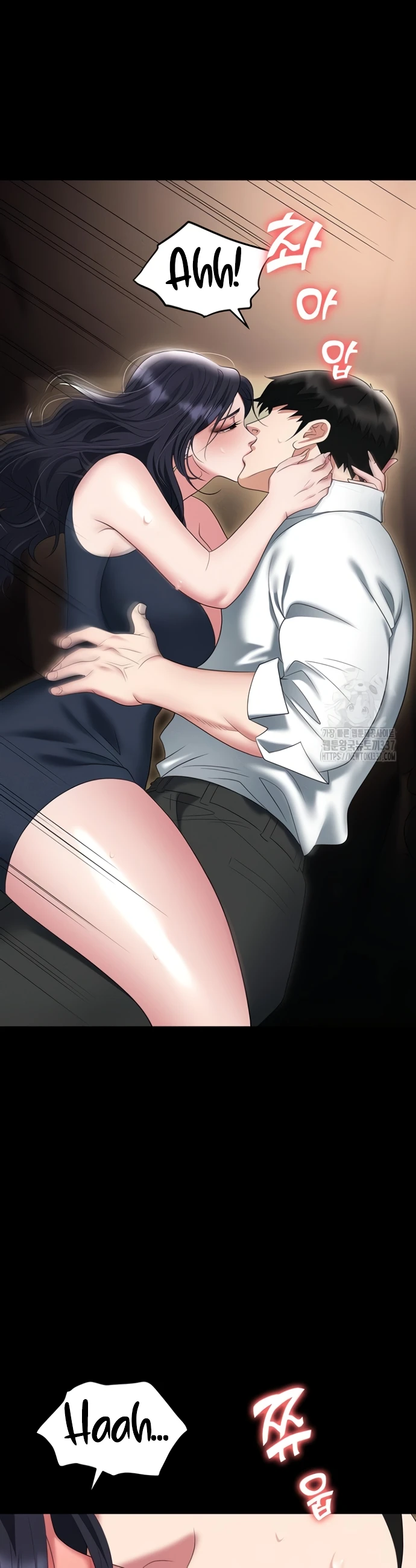 image-komik-trap-park-min-chapter-85-50/54