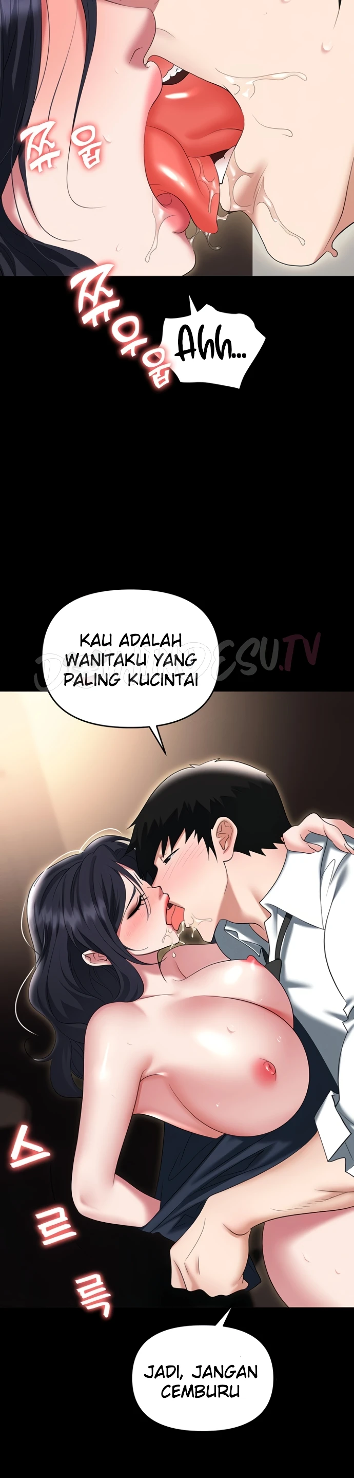 image-komik-trap-park-min-chapter-85-51/54