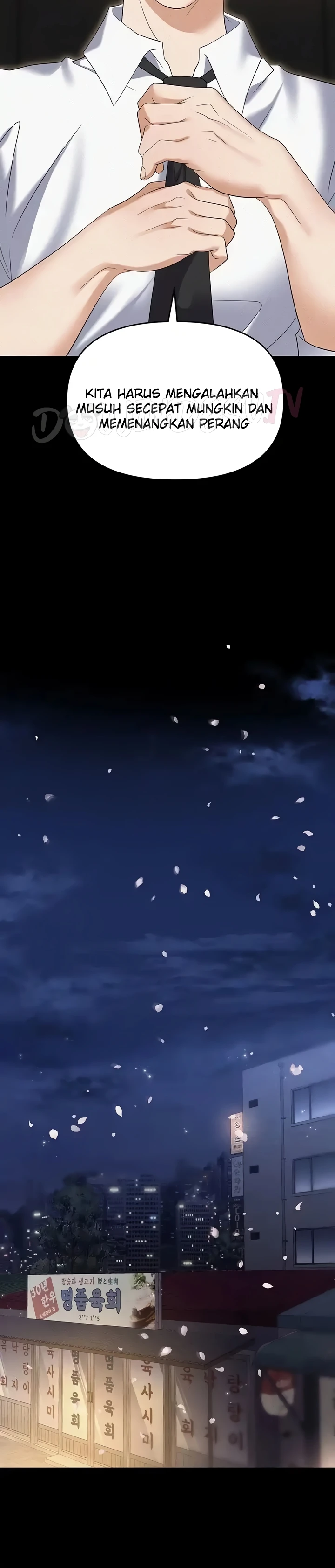 image-komik-trap-park-min-chapter-86-3/24