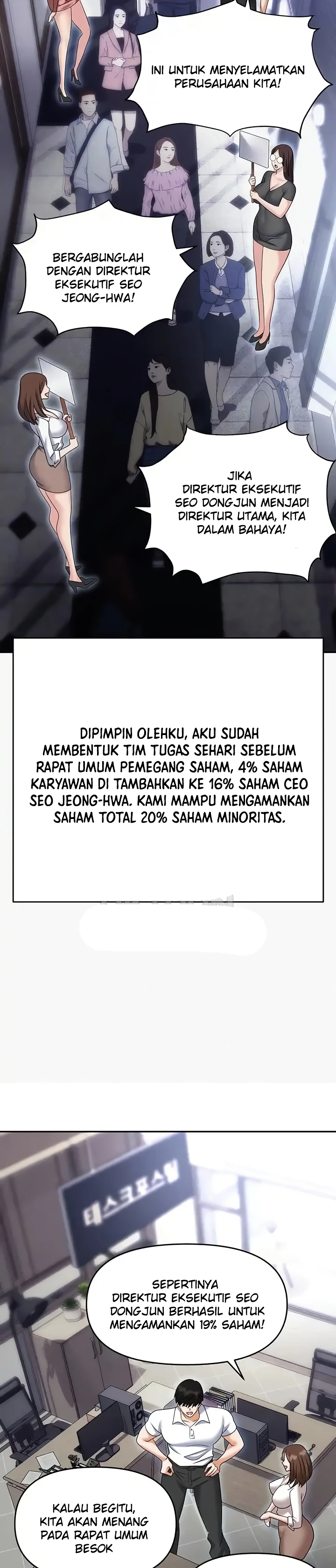 image-komik-trap-park-min-chapter-86-5/24