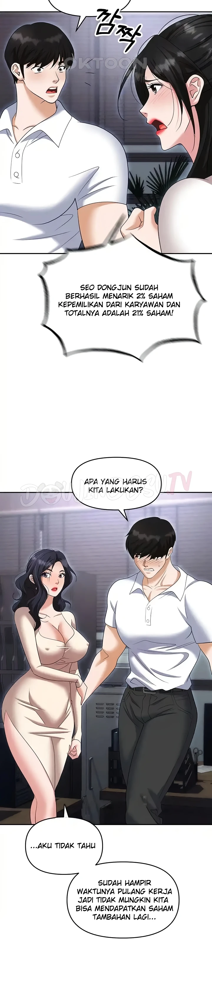 image-komik-trap-park-min-chapter-86-7/24