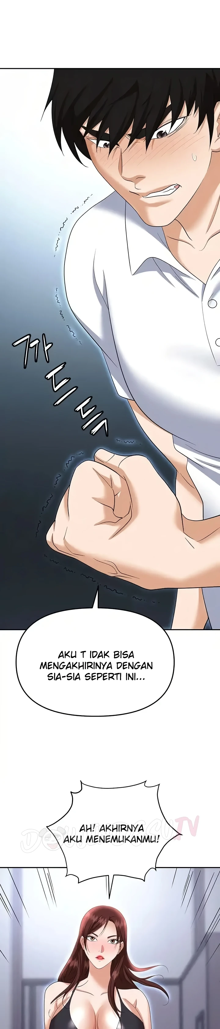 image-komik-trap-park-min-chapter-86-8/24