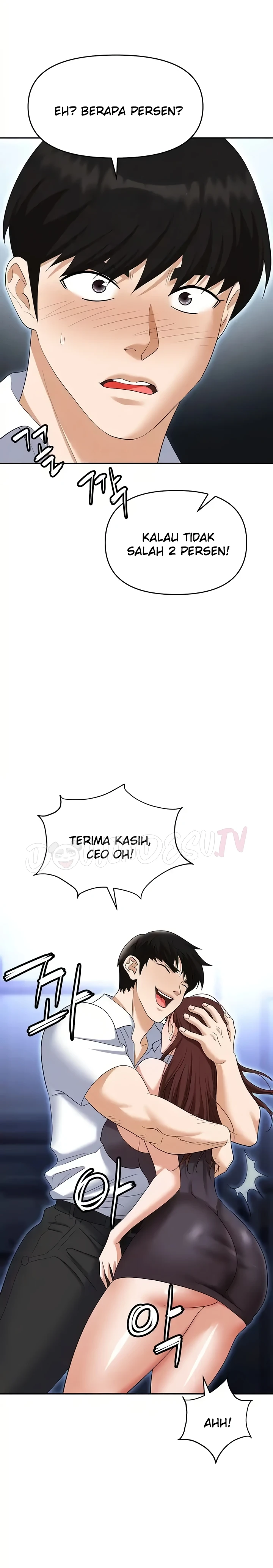 image-komik-trap-park-min-chapter-86-10/24