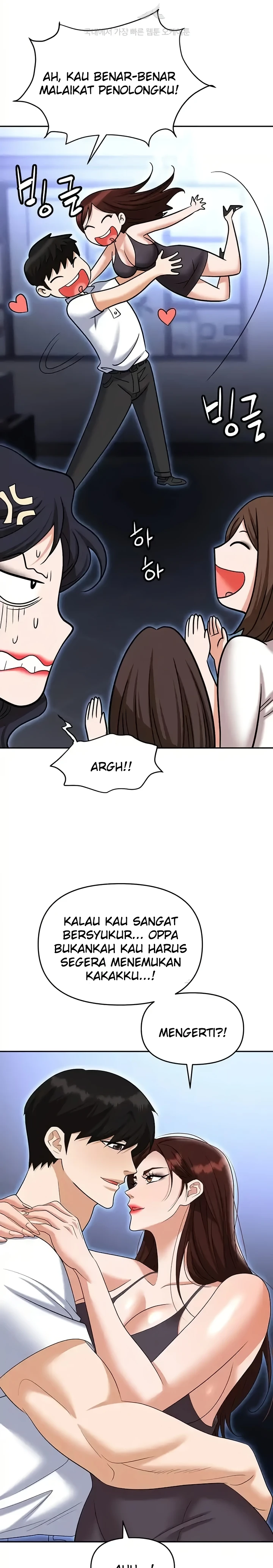 image-komik-trap-park-min-chapter-86-11/24