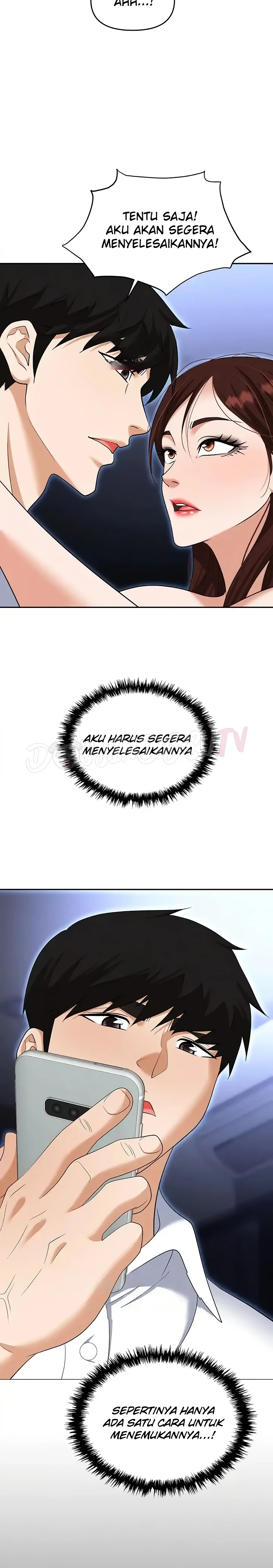 image-komik-trap-park-min-chapter-86-12/24