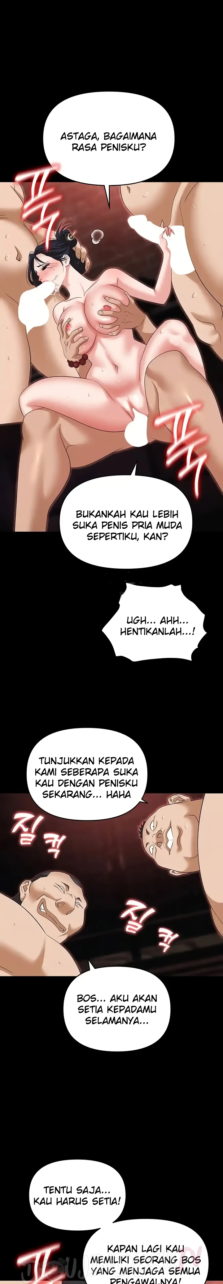 image-komik-trap-park-min-chapter-86-14/24