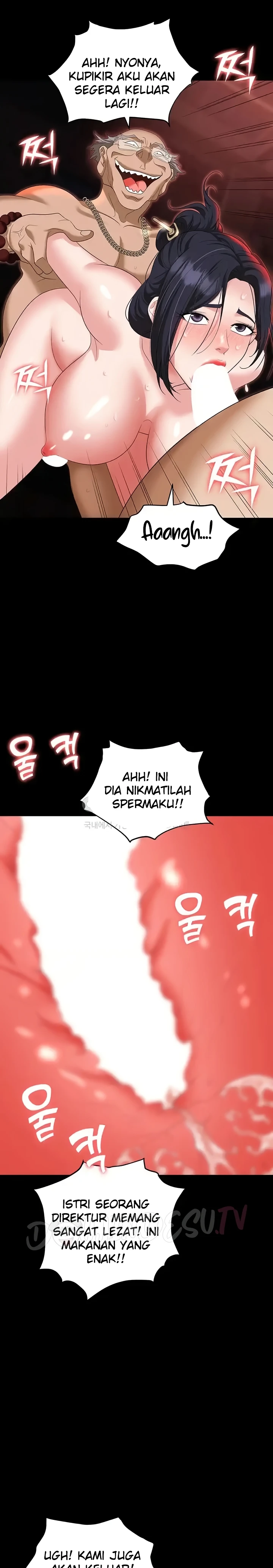 image-komik-trap-park-min-chapter-86-17/24