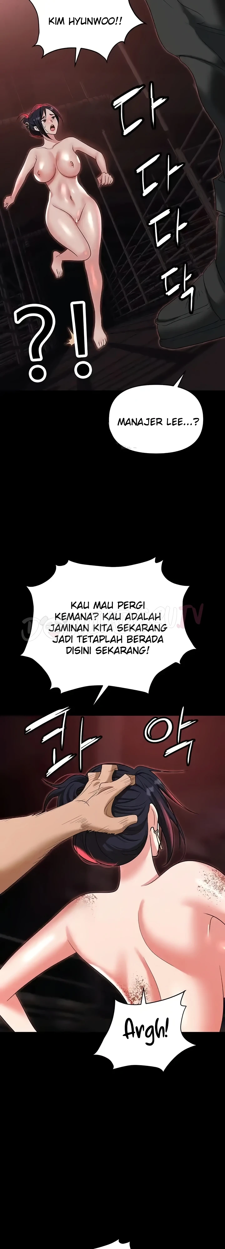 image-komik-trap-park-min-chapter-86-25/40